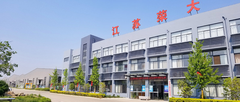 江蘇榮大智能公交站臺廠家