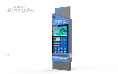 电子公交站牌RDP-41017